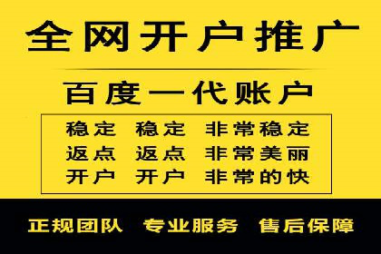 抖音信息流内容创作与运营实战案例